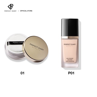 Set kem nền dạng lỏng Perfect Diary 30ml + phấn phủ trang điểm chống nước 7g