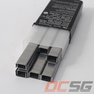 Ghim bấm cao cấp 1/4" stanley tra704t