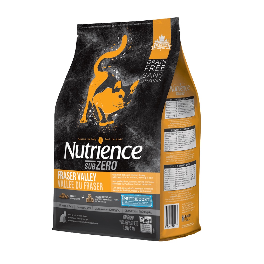 Thức ăn hạt cho mèo từ 3 tháng tuổi NUTRIENCE SUBZERO 5kg