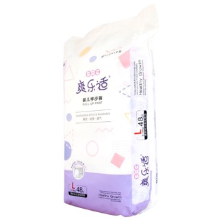 Bỉm quần dhc l48, xl44, xxl40, 3xl36
