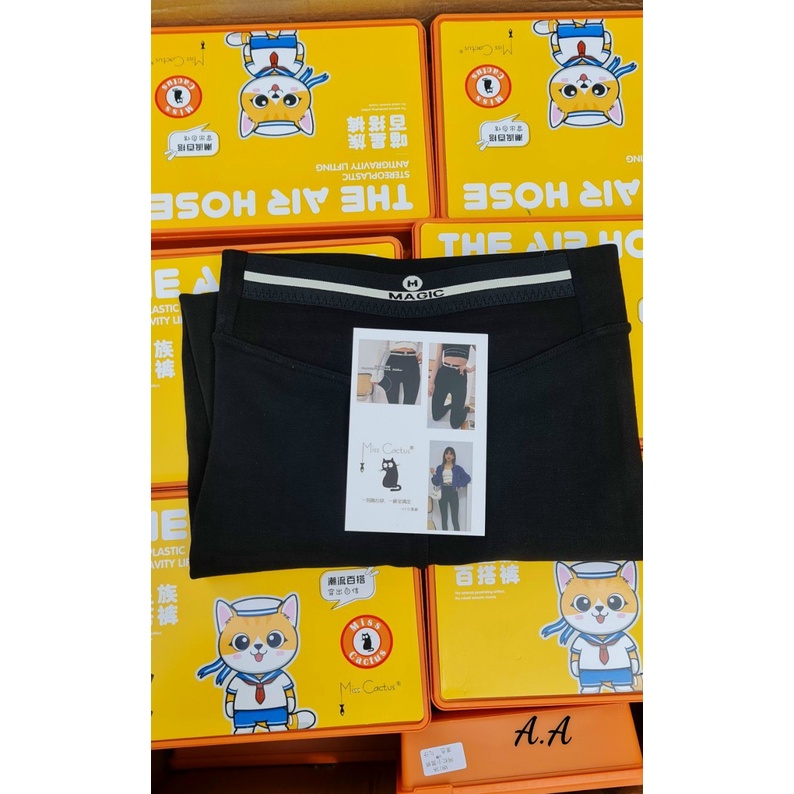 Quần Legging Nữ Cạp Cao Magic Hàng Cao Cấp Nâng Mông, Tôn Dáng Siêu Co Dãn MG001