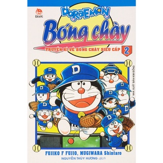 Truyện tranh - Doraemon Bóng Chày - Truyền Kì Về Bóng Chày Siêu Cấp - Tập 2