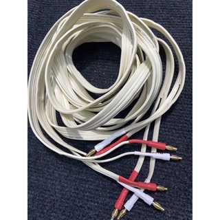 Dây loa Monster bãi Mỹ đầu bắp chuối