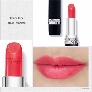 [Chính Hãng] Son DIOR ROUGE Full Size