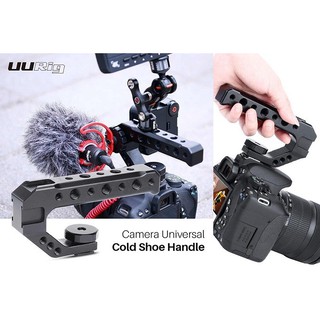 Tay cầm Ulanzi UURig R005