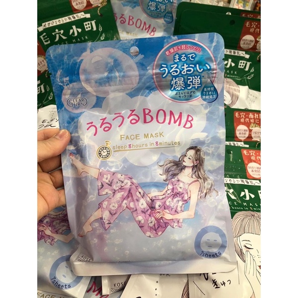 Mặt Nạ Ngủ Nâng Cơ Xoá Nếp Nhăn Kose Clear Turn Better Than Sleeping