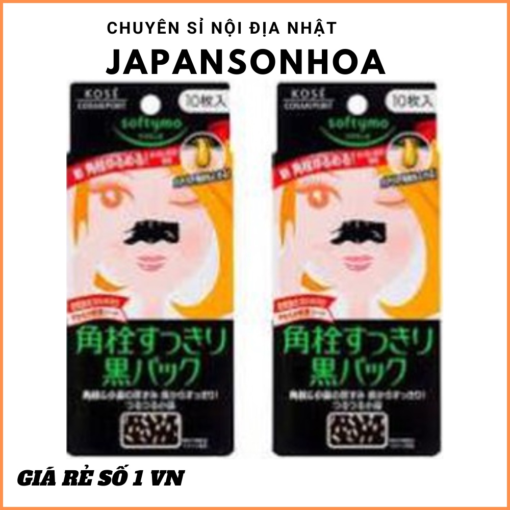 MIẾNG DÁN LỘT MỤN CÁM, MỤN ĐẦU ĐEN KOSE CHÍNH HÃNG Lấy đi mụn cám, mụn đầu đen và các tế bào chết một cách nhẹ nhàng