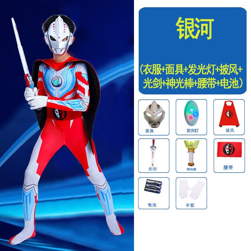 Bộ Áo Liền Quần Hóa Trang Nhân Vật Ultraman Thời Trang 2022 Cho Bé