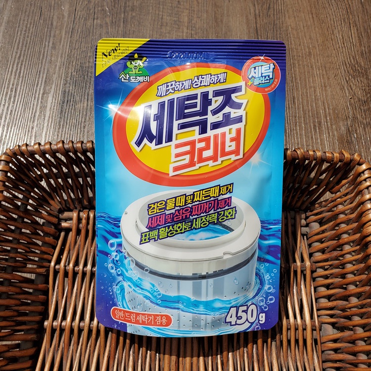 Bột Tẩy Lồng Máy Giặt Vệ Sinh Máy Giặt Hàn Quốc Loại 450g H106