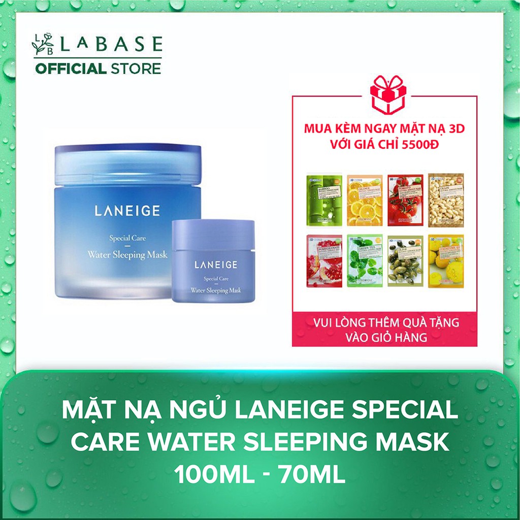 Mặt nạ ngủ Laneige Special Care Water Sleeping Mask 100ml - 70ml