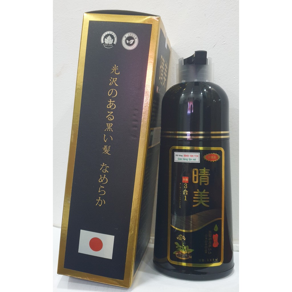 💥💧[SIÊU HOT]💥💧 Dầu Gội Phủ Bạc Tóc KOMI Nhật Bản [CHÍNH HÃNG]💥💧 | BigBuy360 - bigbuy360.vn