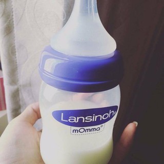 Bình sữa Lansinoh mOmma 240ml và 160ml