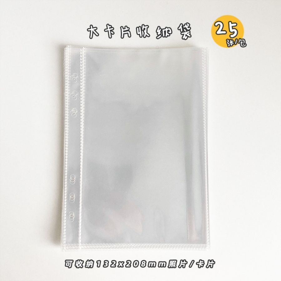 [LẺ] Sheet meet chứa ảnh Buka nhiều kích thước trong suốt 6 lỗ (CHƯA KÈM BÌA) đựng card, banner, strip cho binder