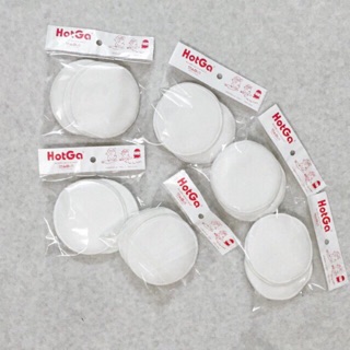 Combo sỉ lót thấm sữa Hotga giặt được