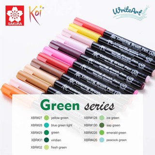 (Green) Bút cọ màu nước Sakura Koi - Sakura Koi Coloring Brush Pen