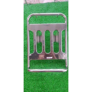 Baga Sau Xe Cub 81 Inox