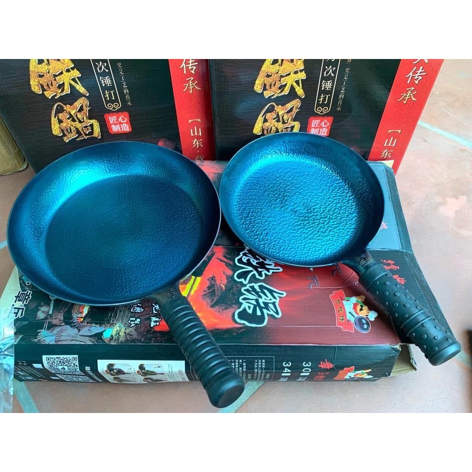 Chảo thép đáy bằng dày 2mm