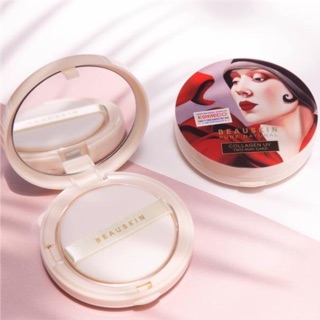 Phấn phủ dạng nén Beauskin Collagen UV Two- Way Cake