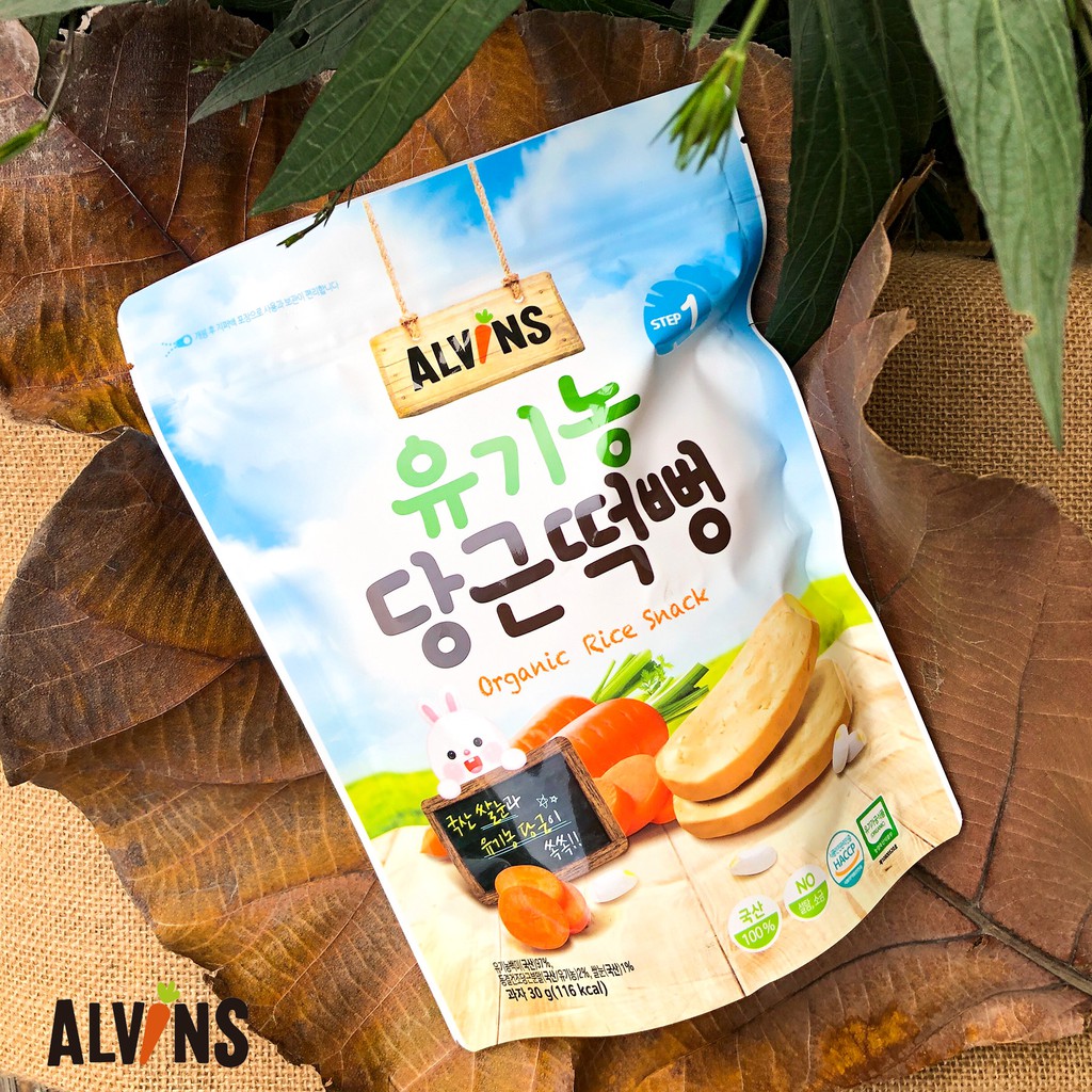 Bánh gạo ăn dặm hữu cơ cho bé Alvins 30g