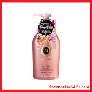 [Giá tốt] Sữa tắm Shiseido Macherie Fragrance Nhật Bản - 100% Authentic - Chính hãng