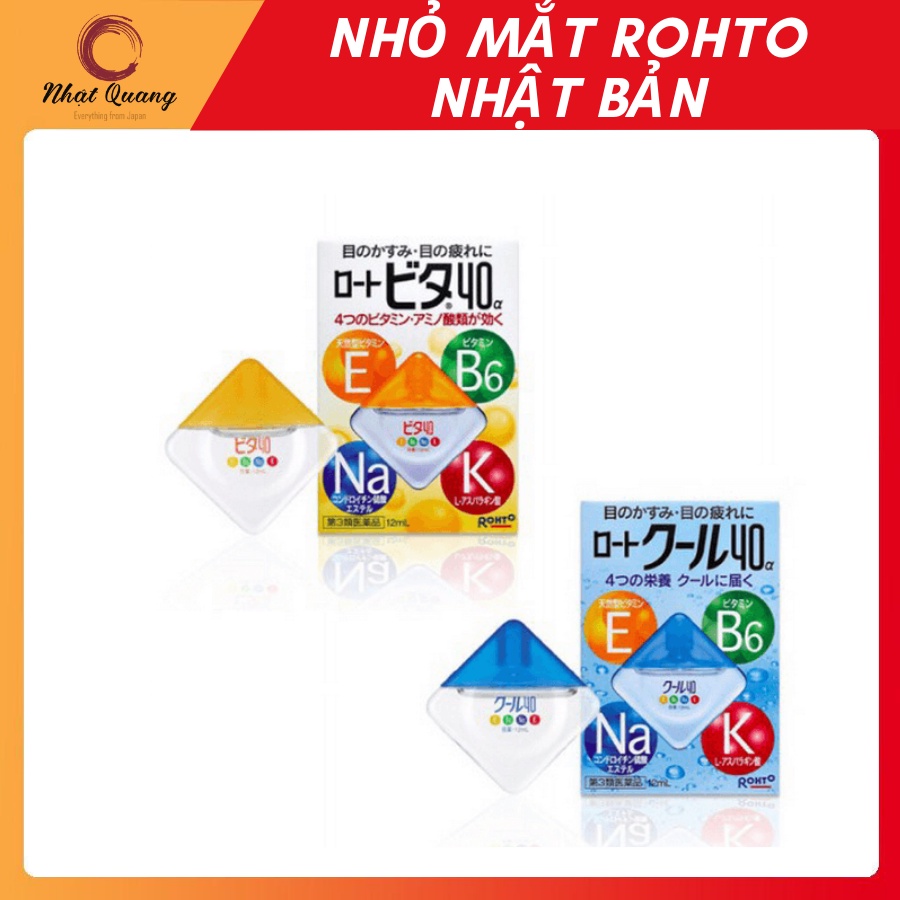 Nước nhỏ mắt Rohto Nhật Bản 12ml