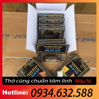 Kỳ khai quang nhận chủ nhập trạch hút lộc Thất bảo thạch - sau khi khai quang người nó nhìn thấy đầu tiên là bạn