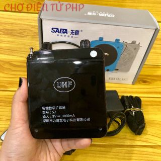 Máy trợ giảng SABA S2
