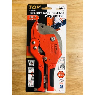 Kéo Cắt Ống Nhựa PVC 42mm Cao Cấp Top (GOLD) VNG-001