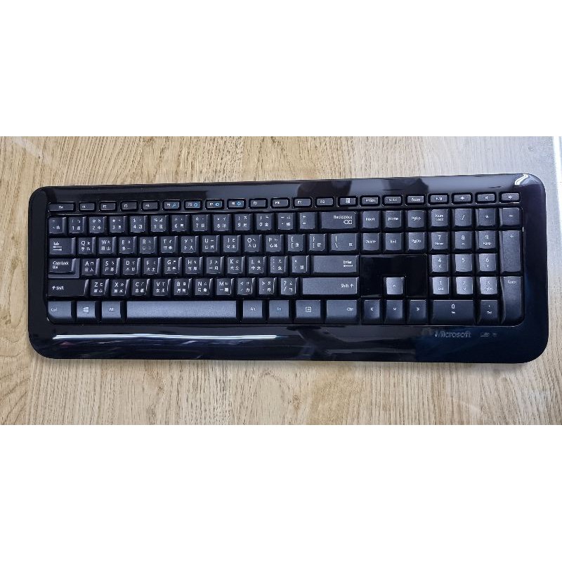 Bàn Phím Không Dây Microsoft 850 Bảo Hành 12 Tháng