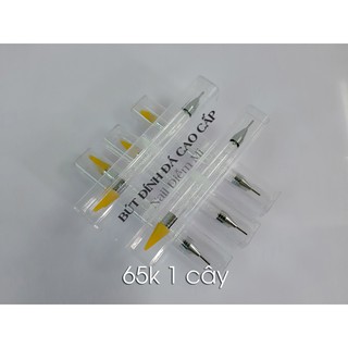 Cây chấm hột cán đá trắng