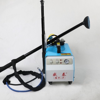 Nồi hơi ủi rèm - quần áo cao cấp