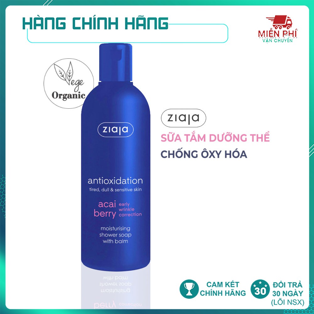 SỮA TẮM DƯỠNG THỂ CHỐNG OXY HÓA ZIAJA - ORGANIC - 300ML