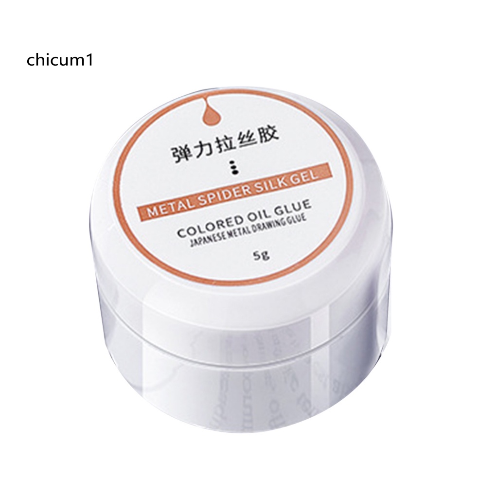 Keo Dán Trang Trí Móng Tay Nghệ Thuật 5g Tiện Dụng Chất Lượng Cao