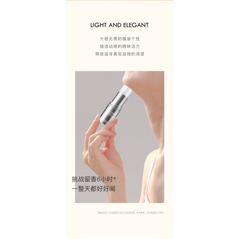 Nước Hoa Khô HIH Dạng Sáp - Hương hoa tươi mát tự nhiên, lưu hương thơm lâu - Hàng nội địa Trung