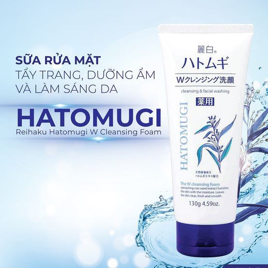 Sữa Rửa Mặt Ý Dĩ Hatomugi Naturie Nhật Bản