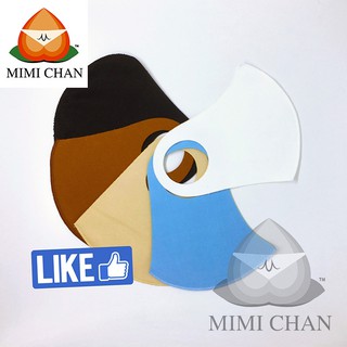 Set 5 Cái Khẩu Trang Vải Su 3D Tái Sử Dụng Nhiều Lần, Thời Trang, Co Dãn Tốt
