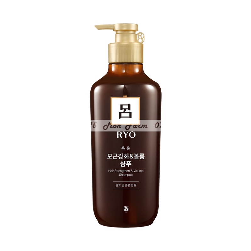 Dầu Gội Xả Ryo Đậu Đen Nhân Sâm Củng Cố Chân Tóc Và Làm Dày Tóc Hair Strengthen Volume 550ml