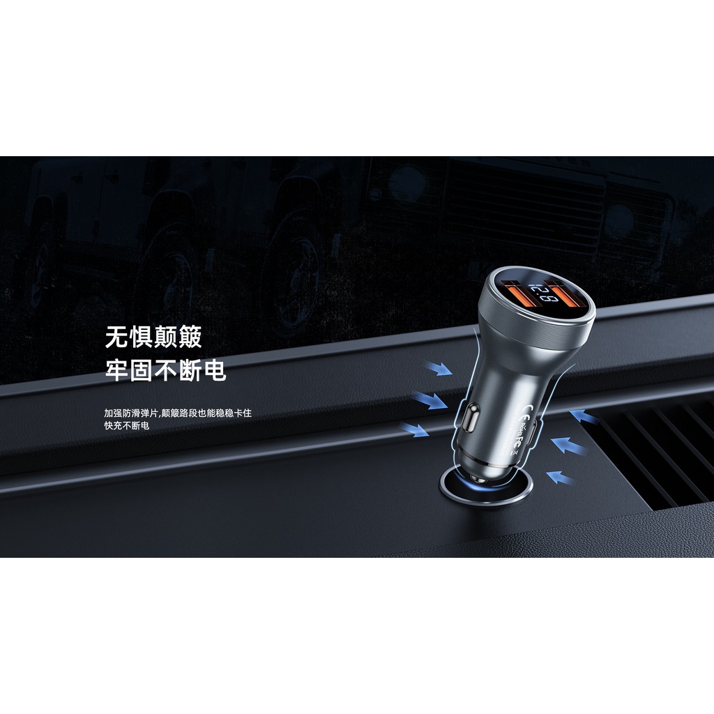 Củ Sạc Nhanh 45W RCC325 Cho Ô TÔ - Chính Hãng Remax