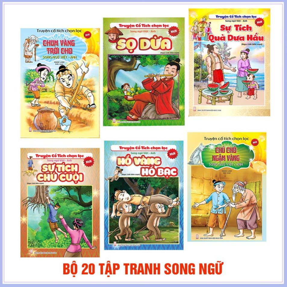 (giá sỉ) Bộ 20 Tập tranh cổ tích song ngữ cho bé (12 tờ/1 tập)- Kích thước 19x27cm