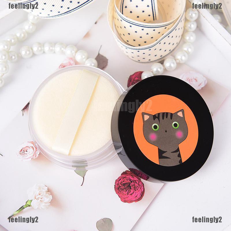 ❤Mặt Trời❤ Hộp Tròn Đựng Mút Trang Điểm Tiện Lợi