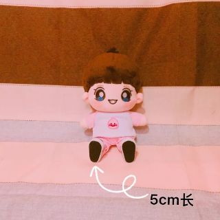 Giày 5cm