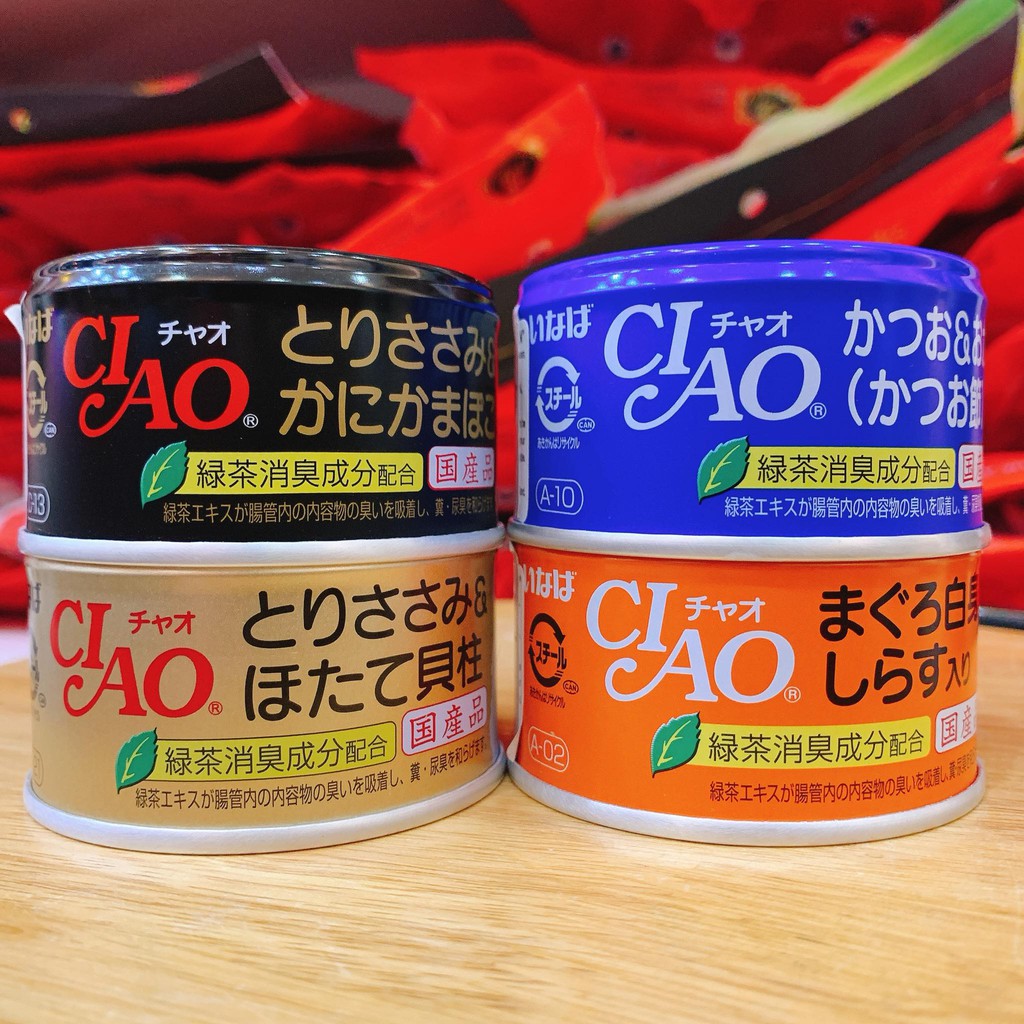 Pate Ciao dạng lon 85gr cho mèo - Hàng chính hãng