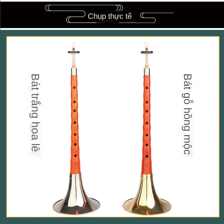 ❉♦♕Beginner mahogany mun mun suona nhạc cụ trọn bộ cho người mới bắt đầu nhập suona kích thước người lớn suona [hoàn thà