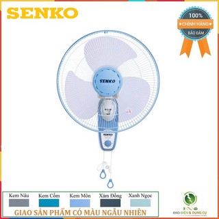 QUẠT 3 TỐC ĐỘ SENKO TC1626 SỬ DỤNG TREO TƯỜNG CÓ 2 DÂY ĐIỀU KHIỂN ( CÔNG SUẤT 47W )