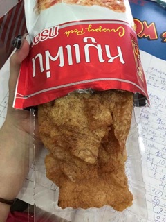 DA HEO CHIÊN GIÒN THÁI