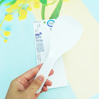 Muôi xới cơm chống dính Nakaya hàng Nhật