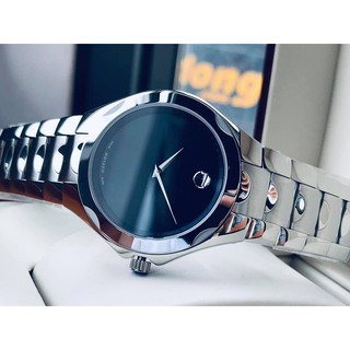 movado 0606380