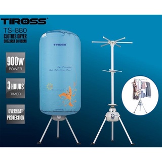 Máy sấy quần áo 2 tầng tiross ts880 - chính hãng