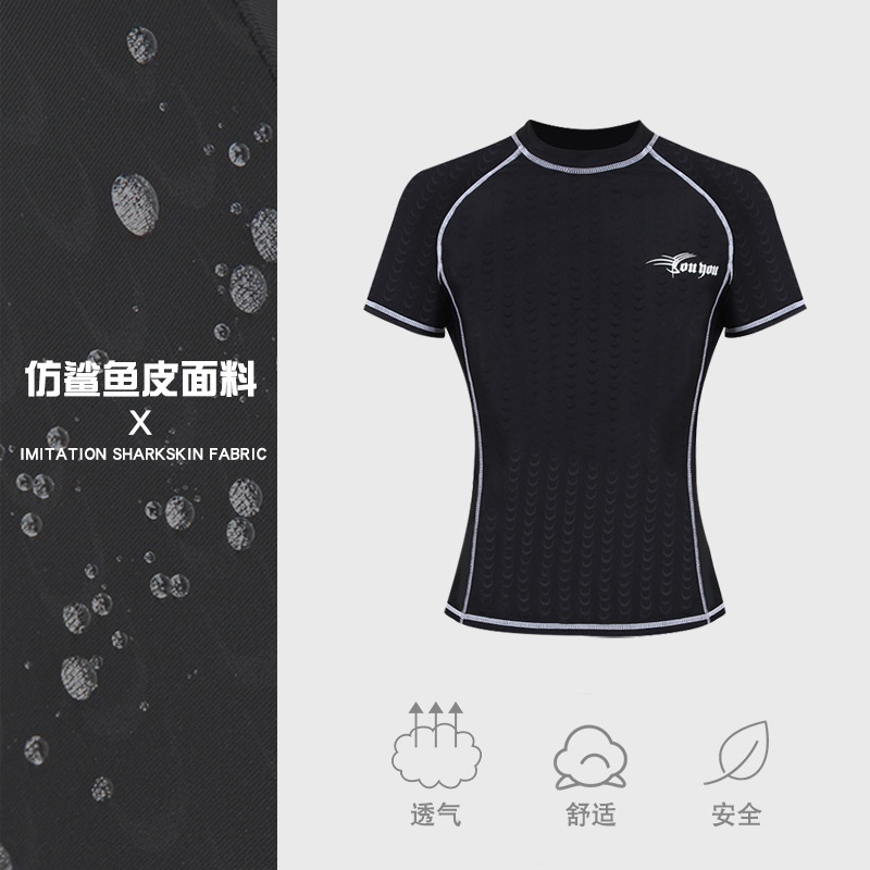 Bộ Đồ Bơi Hai Mảnh Áo Tay Dài Quần Short Ôm Dáng Co Giãn Dành Cho Nam