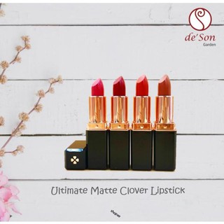 Son thỏi lì handmade son garden ultimate mat 🎁 04 màu cực hot